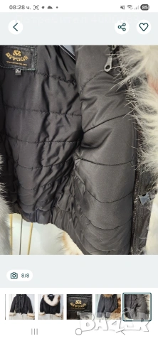 продавам яке с естествени кожи, снимка 8 - Якета - 54003208