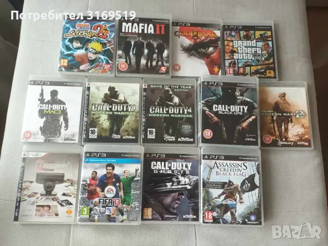 Игри за PS3 - Playstation 3, снимка 1 - Игри за PlayStation - 47645532