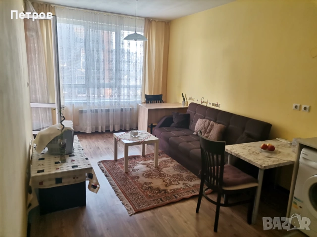 Апартамент под наем 