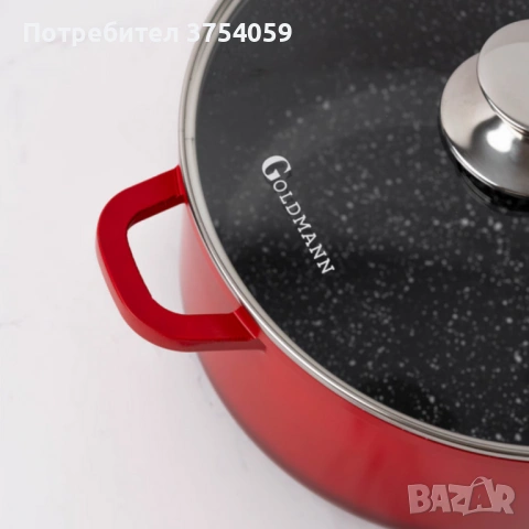 Тенджера Goldmann GM-7328R / GM-7324R, мраморно покритие, снимка 5 - Съдове за готвене - 53076248
