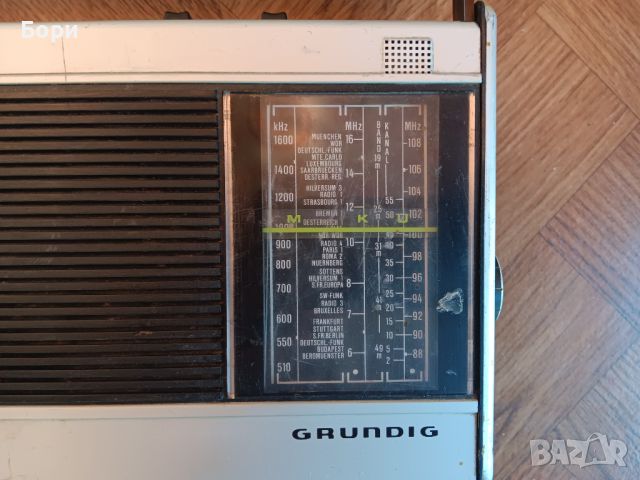 GRUNDIG C 2000 Радиокасетофон, снимка 3 - Радиокасетофони, транзистори - 45979794