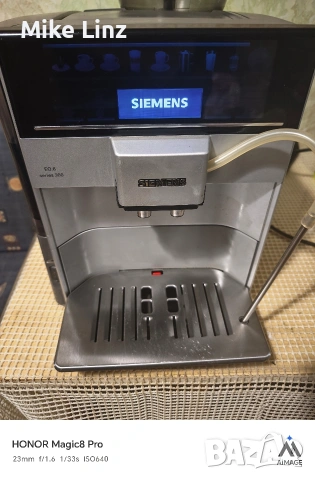 Siemens EQ6 series 300