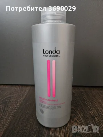  Londa Professional Color Radiance шампоан 1000 мл., снимка 1 - Продукти за коса - 49222952