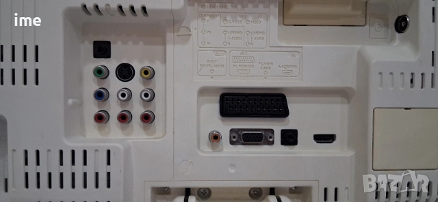 LCD телевизор Orion НОМЕР 77. Model TV22PW156. 22инча 56см. Работещ., снимка 15 - Телевизори - 53123248