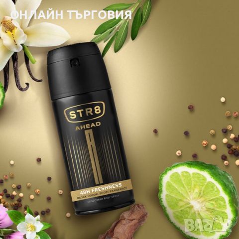 STR8 AHEAD Deodorant Body Spray , снимка 2 - Дезодоранти - 45314506