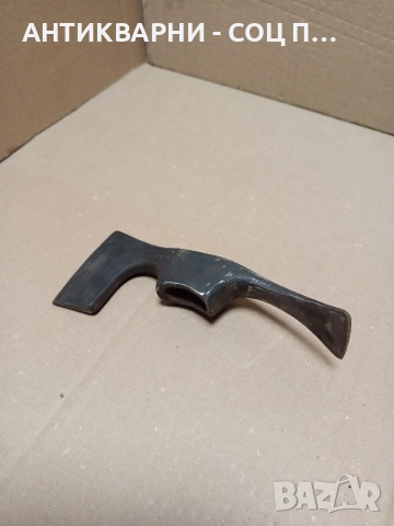 Соц Стара Ловно Рибарска Малка Киркобрадвичка. , снимка 2 - Антикварни и старинни предмети - 52957858