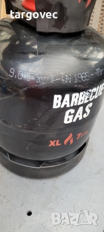 презареждаема бутилка газ за газово барбекю, снимка 5 - Барбекюта - 51802946