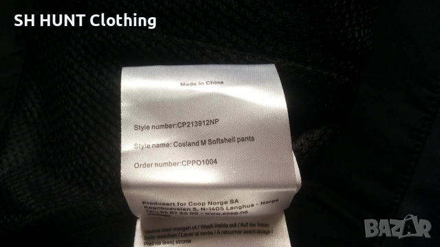 NORTH PEAK Cosland Softshell Trouser размер НОВ софтшел панталон - 2327, снимка 17 - Панталони - 53759633