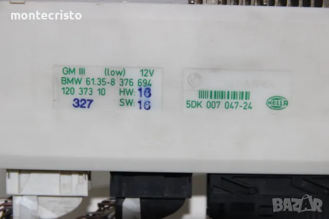 Комфорт модул BMW E39 (1996-2004г.) 61358376694 / 61.35-8 376 694 / 5DK00704724 / 5DK 007 047-24 , снимка 2 - Части - 47658753