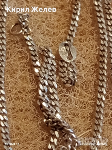 Сребърно колие плетка Кубинска верига майсторска ръчна изработка 39775, снимка 7 - Колиета, медальони, синджири - 52895624