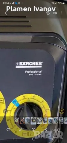 Професионална пароструйна машина KARCHER HDS 12/18 -4S на половин цена, снимка 4 - Други машини и части - 47083893