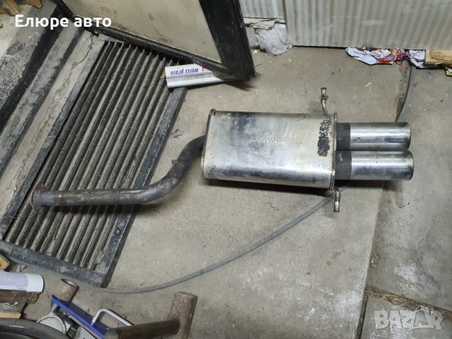 Спортно гърне Remus