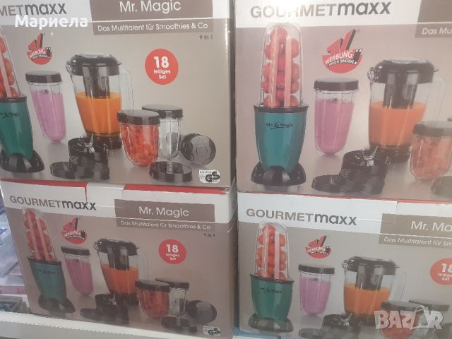 GOURMETmaxx Smoothie Maker Комплект от 18 части | Блендер с цедка вкл. 4 чаши за изпът с капаци, снимка 7 - Блендери - 46112546