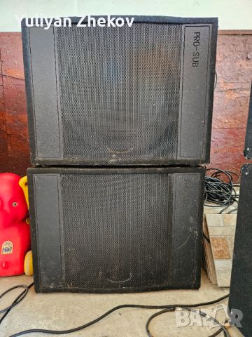 Колони PEAVEY 15 бас, снимка 1 - Тонколони - 46714477