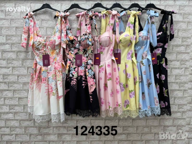 Нова Стилна Дамска Рокля Различни Цветове 