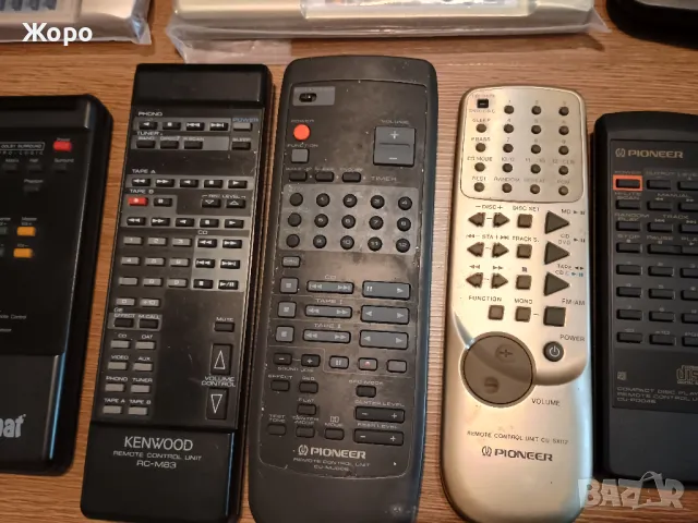 📀актуализирани. Дистанционни Sony Yamaha Sansui Marantz Denon Pioneer JVC Accuphase Harmony , снимка 3 - Аудиосистеми - 34620756