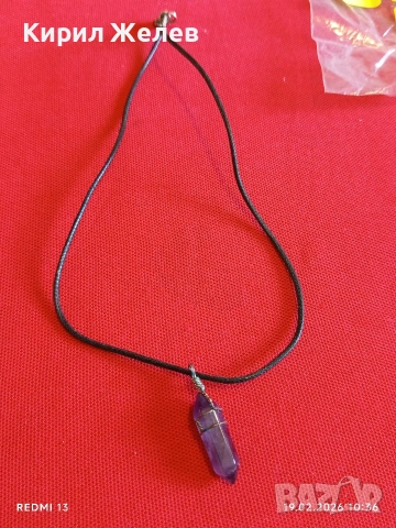 Колие с висулка Аметист и кожа много елегантен дизайн 51281, снимка 3 - Колиета, медальони, синджири - 53531876