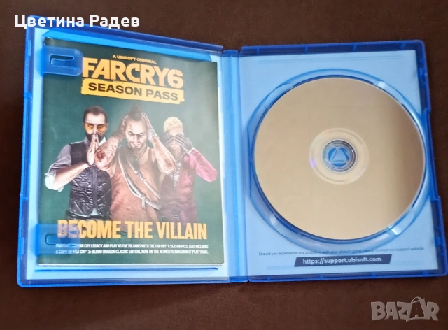 Игри за Playstation 4 и 5, снимка 6 - Игри за PlayStation - 53339141