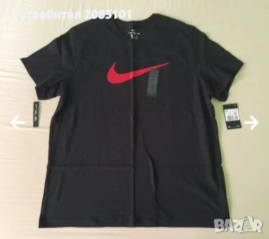 Мъжка тениска , снимка 2 - Тениски - 52181582