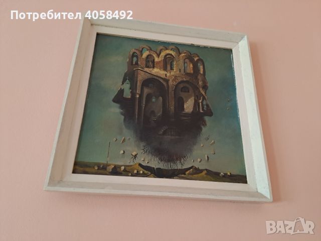 Продавам картина на Тодор Игнатов, снимка 1 - Други ценни предмети - 45175105