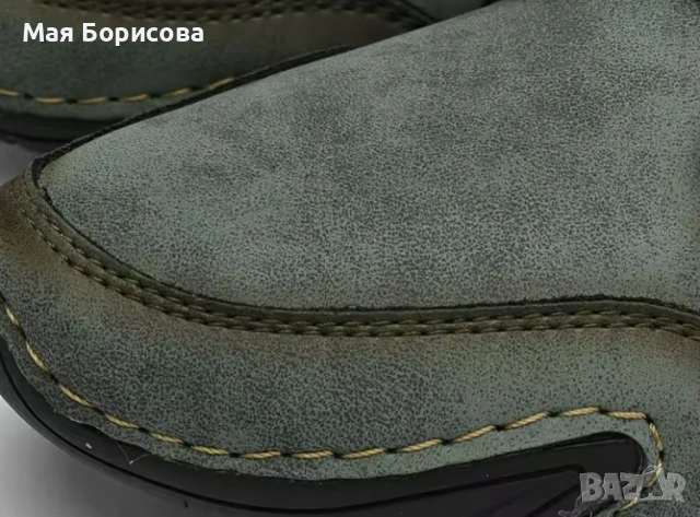 Нови мъжки спортни обувки 46, снимка 3 - Спортни обувки - 53653049