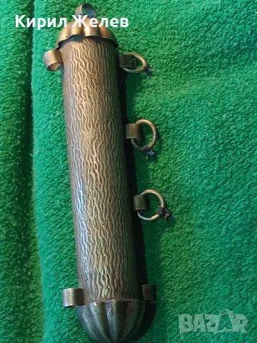 СТАРИННО САЧАНЕНО УКРАШЕНИЕ АМУЛЕТ НАКИТ РЯДКА МАЙСТОРСКА РЪЧНА ЕТНО ИЗРАБОТКА САЧАН ОРИЕНТА 47889, снимка 18 - Антикварни и старинни предмети - 48480499