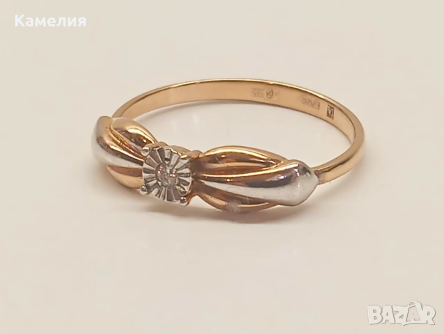 Руско злато , снимка 7 - Пръстени - 53520957