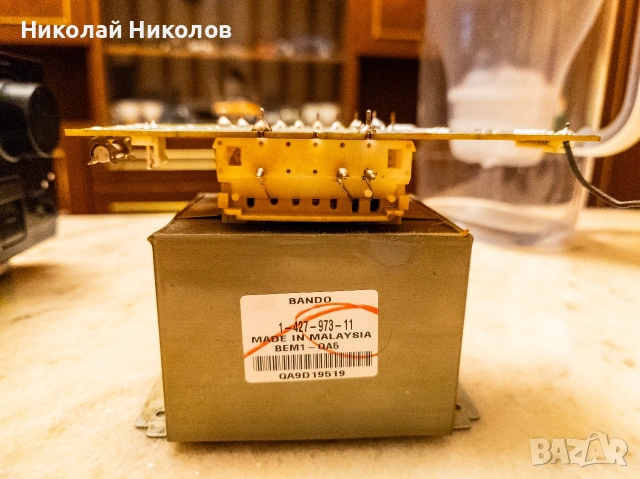 Трансформатор от аудио система SONY 