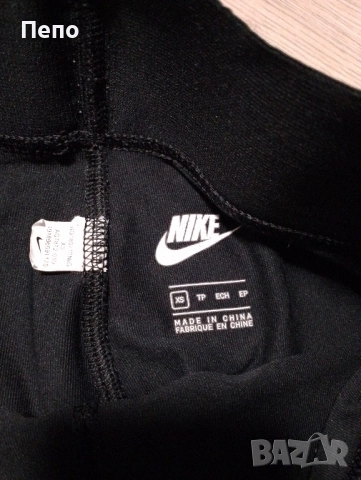 Клин Nike, снимка 3 - Клинове - 52447484