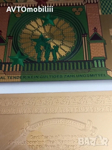 Позлатена с 24 карата злато 1000 евро със сертификат, снимка 9 - Нумизматика и бонистика - 51339478