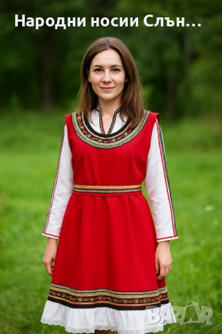 Дамски норадни носии от производител, снимка 2 - Други - 51934501