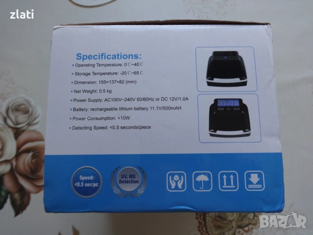 Детектор за фалшиви банкноти AL130 с батерия и зарядно, снимка 6 - Друга електроника - 53336483