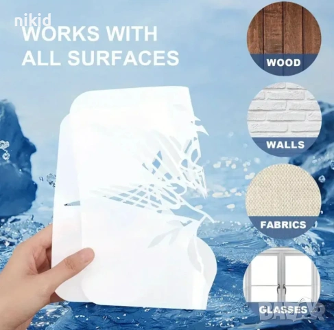 голяма мишена стенсил шаблон спрей торта украса боя Scrapbooking, снимка 3 - Други - 53264138