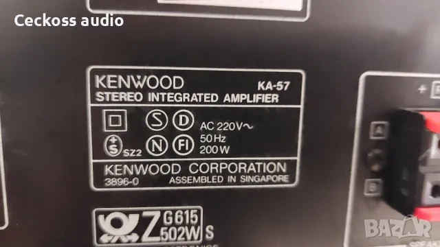 Стерео усилвател KENWOOD KA-57, снимка 6 - Ресийвъри, усилватели, смесителни пултове - 47726363