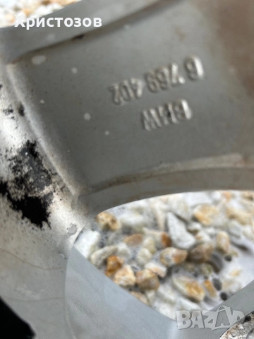 Бмв алуминиеви джанти 16 , снимка 6 - Гуми и джанти - 52732315