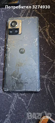 Motorola 