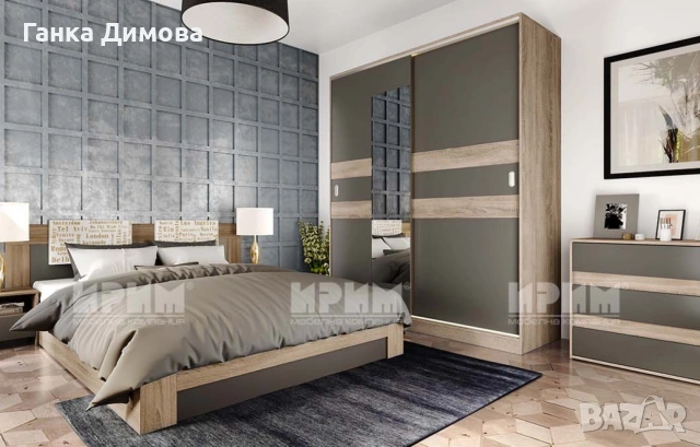 Спалня 160/200 с нощни шкафчета и еднолицев матрак 