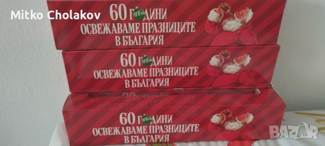 Продавам комплект коледни камиончета Кока Кола, снимка 5 - Колекции - 53938176