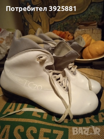 Ски обувки за бягане SNS PROFIL TECHNOPRO ТС 70!, снимка 6 - Зимни спортове - 44159341