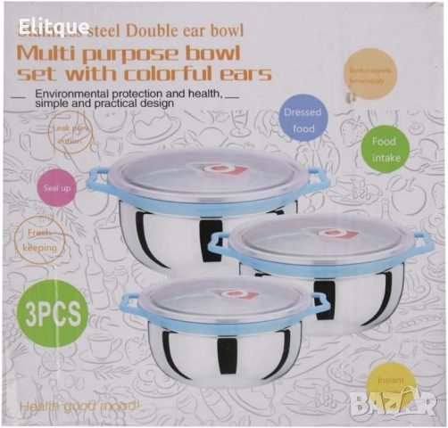 Комплект стоманени купи с вакуумен капак с дръжки отстрани, снимка 7 - Други - 52744328