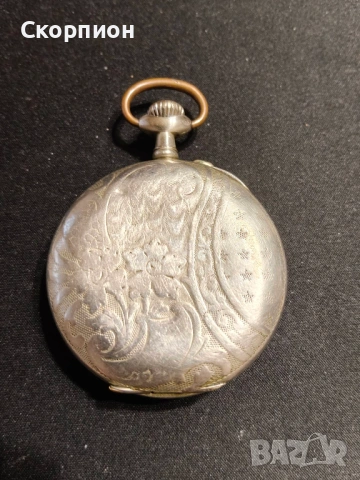 Швейцарски джобен часовник - ARGENTAN 1925г. - ПРОМОЦИЯ, снимка 4 - Джобни - 51648276