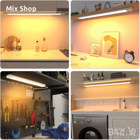 Ново LED осветление за под шкаф за кухня, 42 см светлинна лента за кухня, активиране с ръка (сензор), снимка 5 - Друга електроника - 53944800