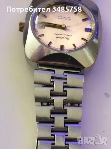 BULOVA ambassador automatic 23 jewels , снимка 6 - Мъжки - 48690955