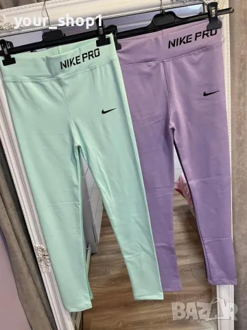 Дамски клин Nike Pro , снимка 5 - Клинове - 46861124