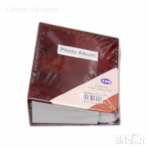 Фотоалбум за 100 снимки – Класически стил и елегантност, снимка 2 - Други - 49930373