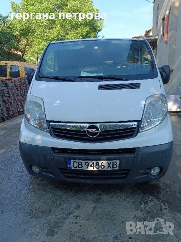 Opel Vivaro, снимка 11 - Бусове и автобуси - 46240164