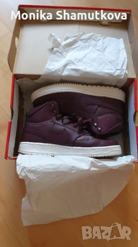 Мъжки зимни боти Nike цвят бордо, снимка 2 - Мъжки боти - 52576843