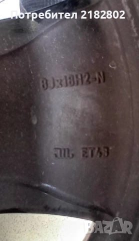 Оригинални Алуминиеви джанти за Mercedes-Benz 18" BColor Mercedes , снимка 5 - Гуми и джанти - 54045981