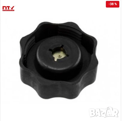 Капачка разширителен съд CCK-BM-006 Honda Mini BMw, снимка 2 - Части - 50842299