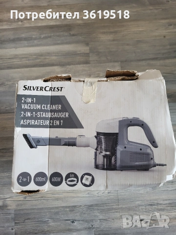 Вертикална Прахосмукачка SilverCrest 2в1, снимка 2 - Прахосмукачки - 54156551